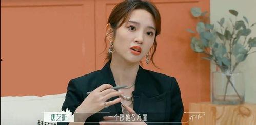 娱乐随拍吃瓜八卦视频大全,随拍吃瓜，八卦视频大全盘点