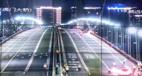 广东虎门大桥爆料视频最新,揭秘桥梁安全疑云